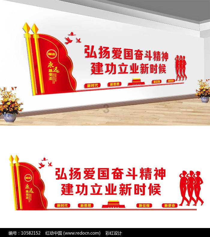 火柴人打羽毛球3