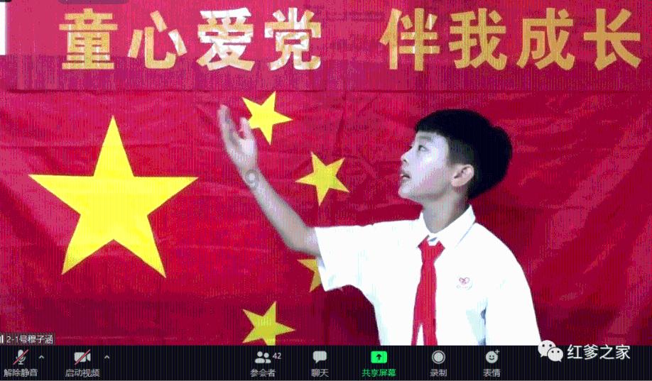 超外星兄妹4