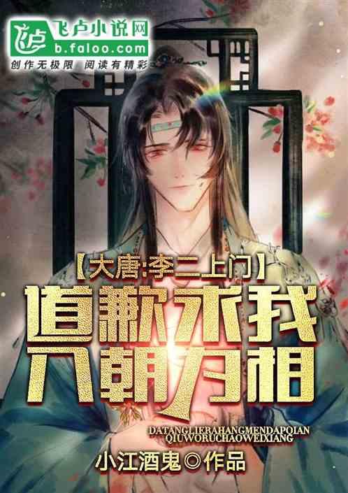 洪学智遗孀张文,女中豪杰,人中之瑞,100岁仍然神采飞扬